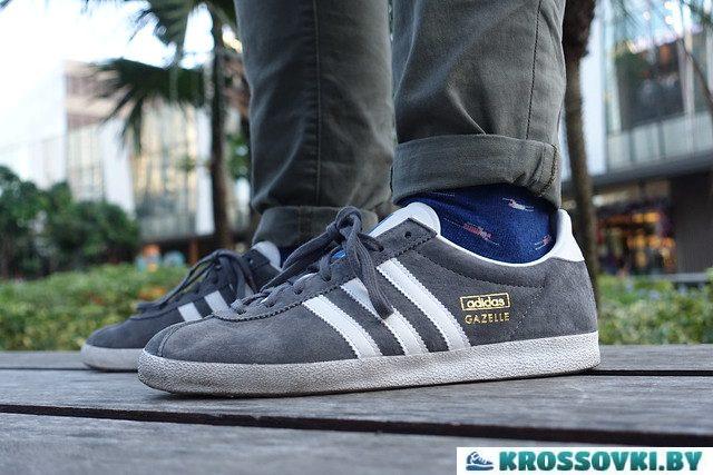 Adidas Gazelle